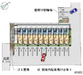 ★手数料０円★静岡市清水区宮加三　月極駐車場（LP）